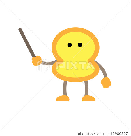 Character of ribosome 112980207