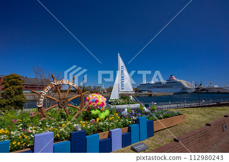 橫濱風景花園項鍊 橫濱風景花園項鍊 112980243