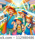 A family shopping at a shopping mall. Have fun shopping while wearing a hat and avoiding the sun A family shopping at a shopping mall. Have fun shopping while wearing a hat and avoiding the sun 112980486