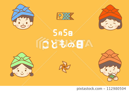 Cute child's face illustration for children's day 112980504