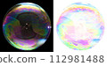 Soap bubble material with alpha channel 112981488