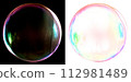 Soap bubble material with alpha channel 112981489