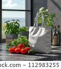 bag of vegetables on the kitchen table 112983255