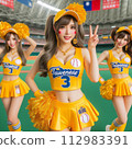 Baseball cheerleader in yellow costume 112983391