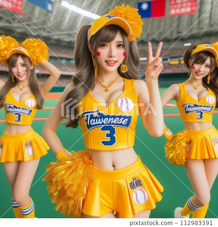 Baseball cheerleader in yellow costume Baseball cheerleader in yellow costume 112983391