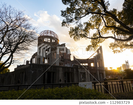 Hiroshima A-Bomb Dome 112983729