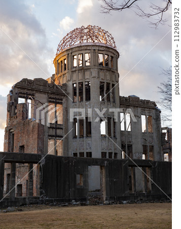 Hiroshima A-Bomb Dome 112983732
