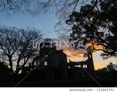 Hiroshima A-Bomb Dome 112983742