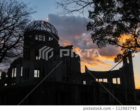 Hiroshima A-Bomb Dome Hiroshima A-Bomb Dome 112983743