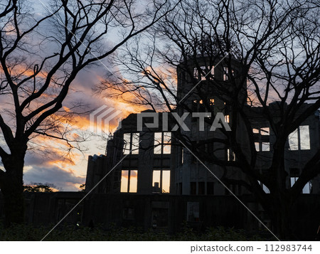 Hiroshima A-Bomb Dome 112983744