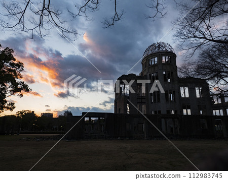 廣島A-Bomb Dome 112983745