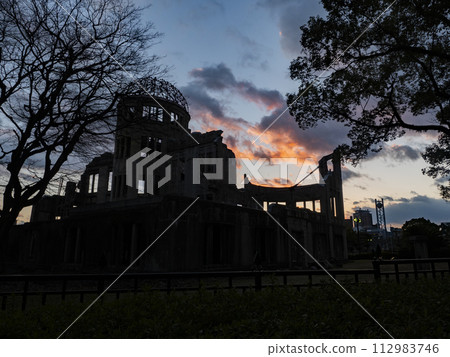 廣島A-Bomb Dome 112983746