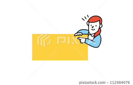 Woman guiding people to press a button Woman pointing at a board 112984076