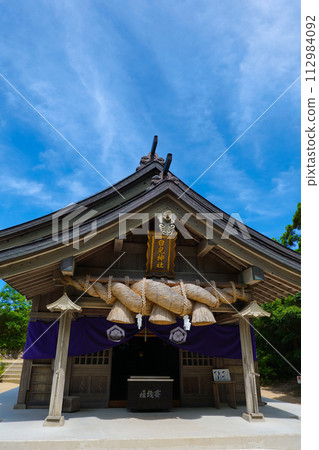 Tottori Prefecture Hakuto Shrine 112984092