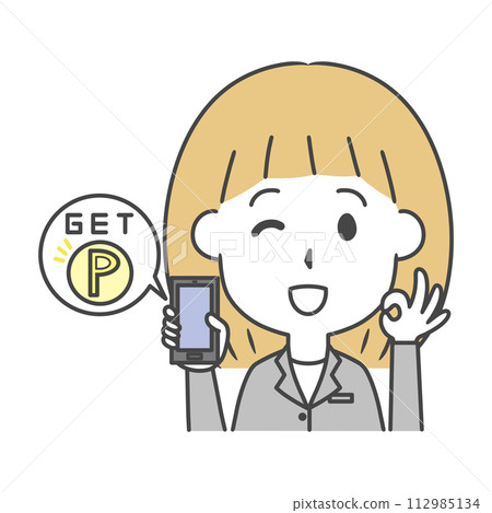 A woman in a suit collecting points with a smartphone 112985134