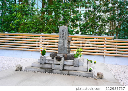 Masakadozuka Power Spot Chiyoda Ward Masakadozuka Power Spot Chiyoda Ward 112985737