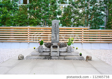 Masakadozuka Chiyoda Ward Masakadozuka Chiyoda Ward 112985738