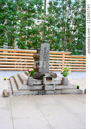 Masakadozuka Chiyoda Ward Masakadozuka Chiyoda Ward 112985743