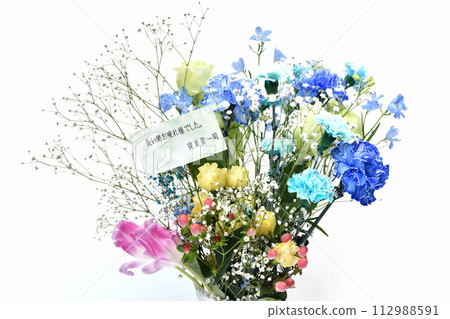 退休慶祝花束 退休慶祝花束 112988591