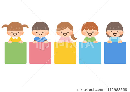 Illustration material of children with titles 112988868