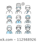 Illustration of smiling people of various professions 112988926
