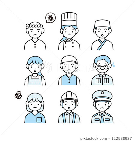 Illustrations of people in various occupations who are in trouble 112988927