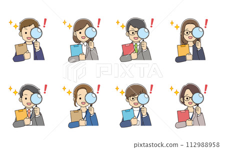 Young people in suits holding documents with magnifying glasses and cheerfully solving problems 112988958