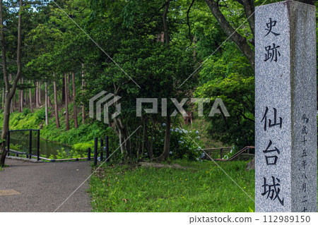 仙台城三之丸護城河遺址與石碑 112989150