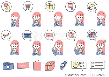 年輕女商人和網上購物語音泡沫和圖標集 112989288