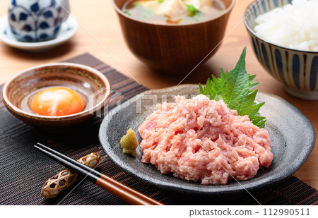 Negrotro Negrotro 112990511