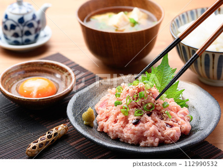 Negitoro Negitoro 112990532