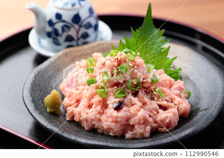 Negitoro 112990546