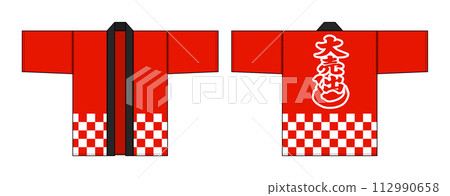 Big Sale / Happi Coat (Happi) Vector Template Illustration Big Sale / Happi Coat (Happi) Vector Template Illustration 112990658