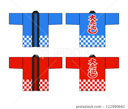 大減價/Happi 外套 (Happi) 向量模板插圖集 大減價/Happi 外套 (Happi) 向量模板插圖集 112990662