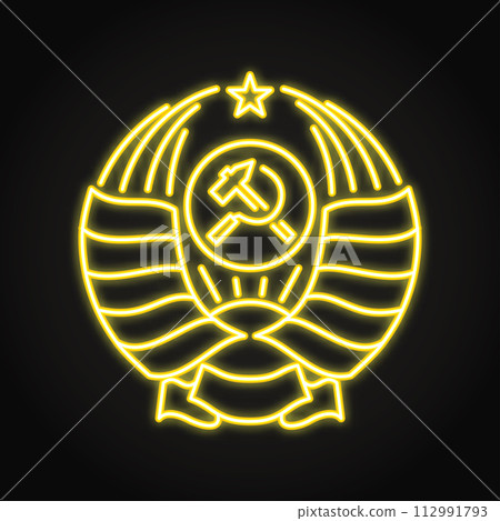 USSR coat of arms neon icon USSR coat of arms neon icon 112991793