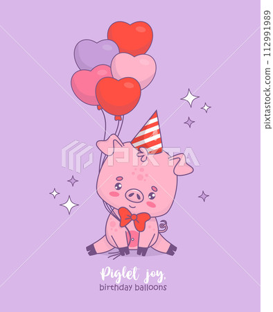 Cute happy pig in birthday cap with balloons. Vector illustration. Festive birthday card with funny cartoon animal character. Kids collection. 112991989