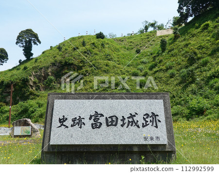 史蹟 富田城跡(島根縣安來市) 史蹟 富田城跡(島根縣安來市) 112992599