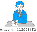Businessman taking notes on paper 112993652