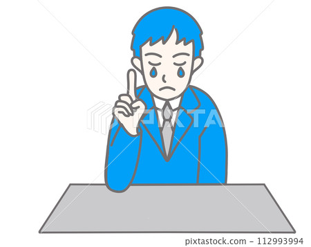 商人遺憾地哭泣 商人遺憾地哭泣 112993994