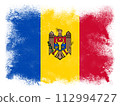 Republic of Moldova country Flag design composed of exploding powder and paint isolated on white background 112994727