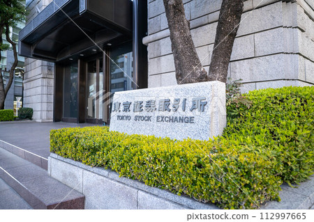 Tokyo Stock Exchange TSE Arrows 112997665