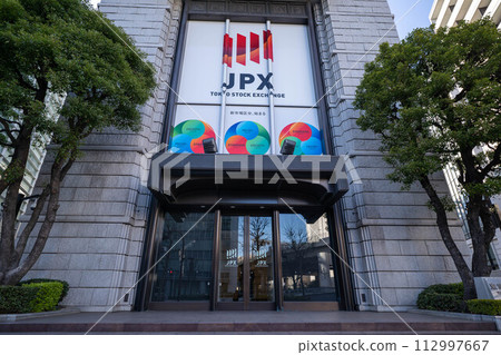 Tokyo Stock Exchange TSE Arrows 112997667