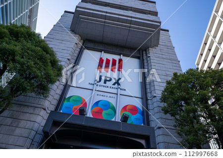 Tokyo Stock Exchange TSE Arrows 112997668