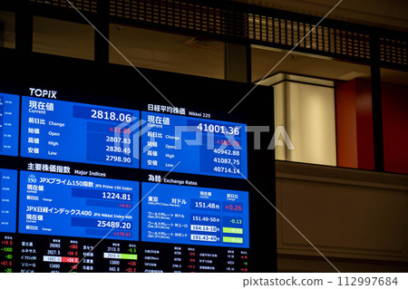 Tokyo Stock Exchange TSE Arrows Tokyo Stock Exchange TSE Arrows 112997684