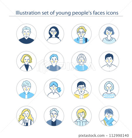 Young men and women icon set upper body 112998140