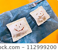 Can you bake an apple pie? ? 112999200