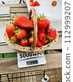 Just a heaping amount of strawberries 112999207