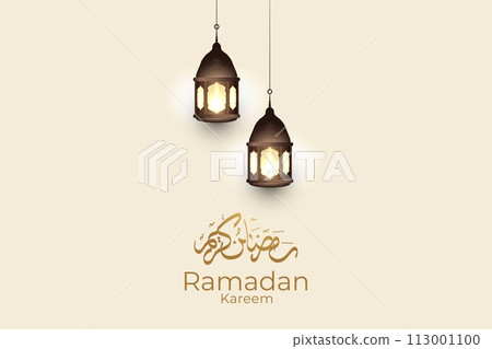 Eid al-Fitr, Ramadhan decorative greeting card 113001100