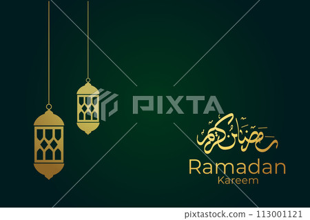 Eid al-Fitr, Ramadhan decorative greeting card 113001121