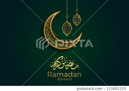 Eid al-Fitr, Ramadhan decorative greeting card 113001135